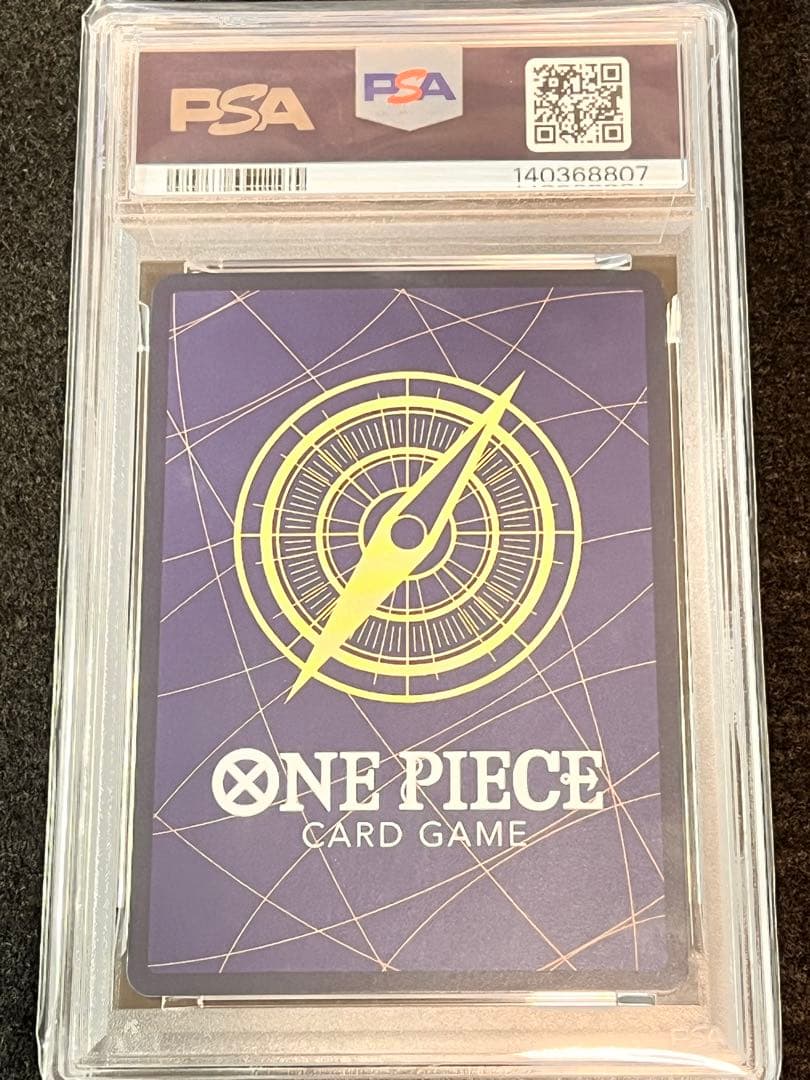 ゴール・D・ロジャー SEC スーパーパラレル(コミパラ)最安値　専用箱付き‼️