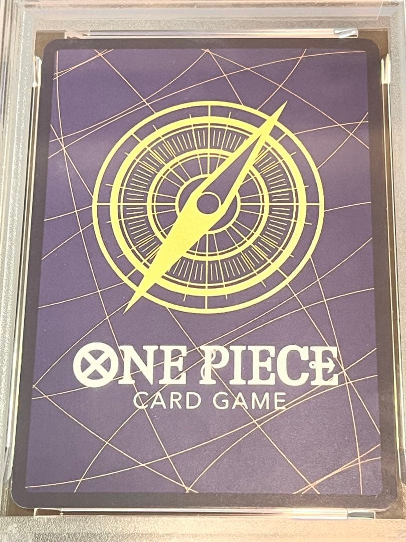 ゴール・D・ロジャー SEC スーパーパラレル(コミパラ)最安値　専用箱付き‼️