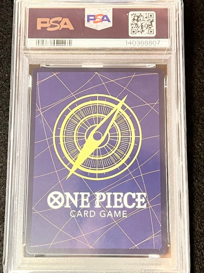 ゴール・D・ロジャー SEC スーパーパラレル(コミパラ)最安値　専用箱付き‼️