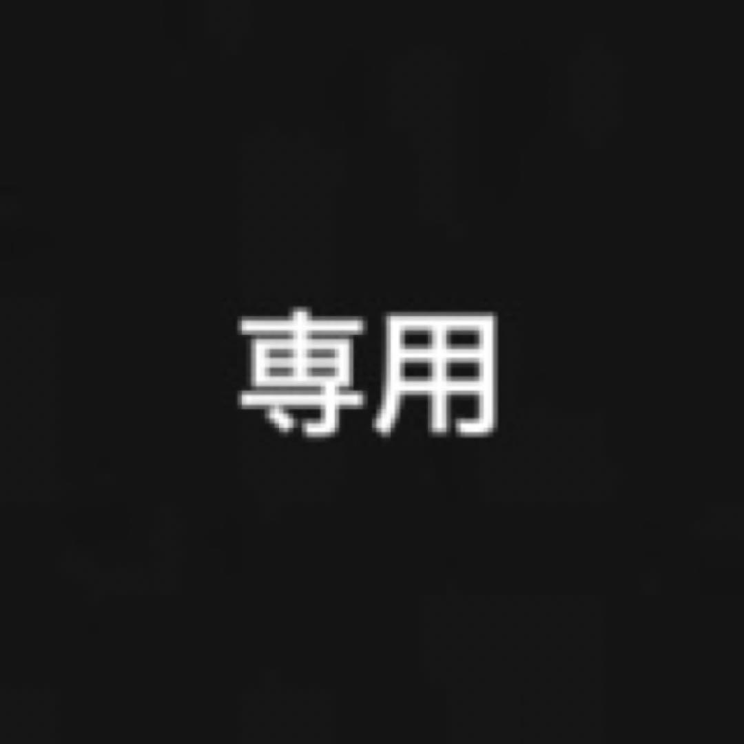 DIESEL シルバー ブラック ブレスレット