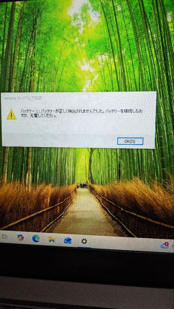 Windowsノート本体 LENOVO ThinkPad T440s i5 SSD