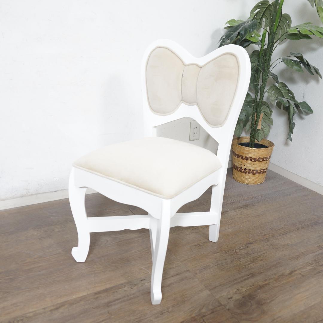 フォロー割【新品】リボンチェア　姫系　プリンセス