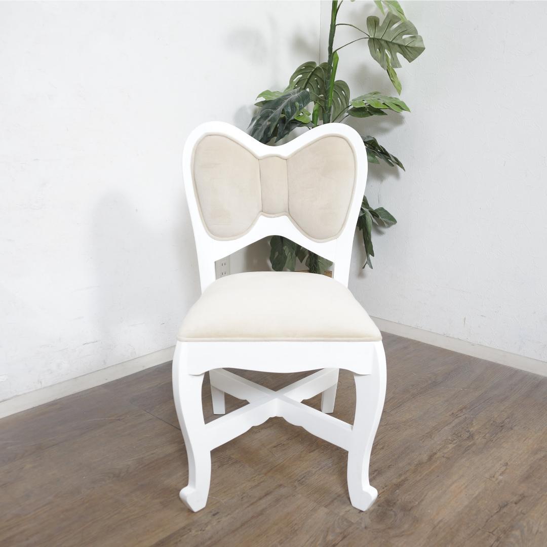 フォロー割【新品】リボンチェア　姫系　プリンセス