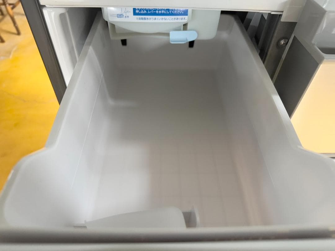 HITACHI 日立 401L 冷凍冷蔵庫