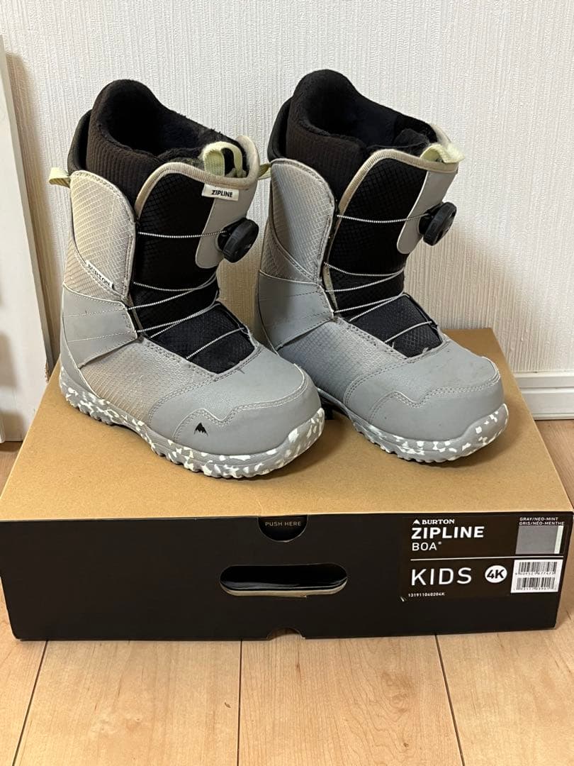 BURTON ZIPLINE BOA kids ジップラインボア 22cm