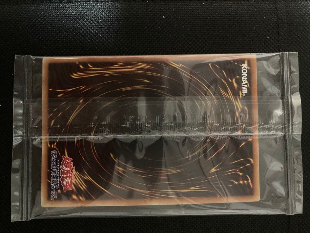 遊戯王　ブラックマジシャン　英語　大会プロモ