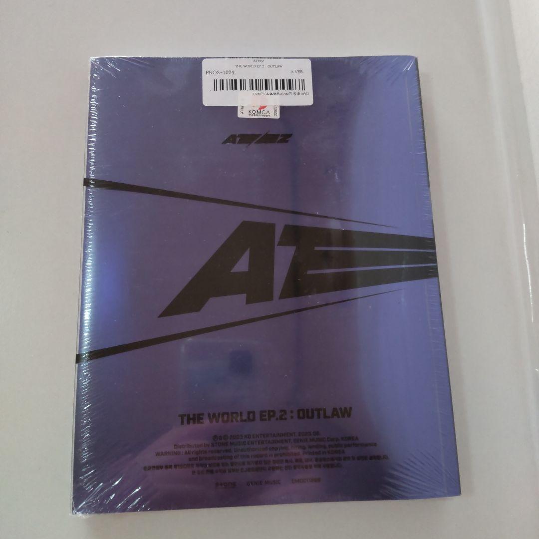ATEEZ 未開封 ALBUM　OUTLAW　WILL　各 3形態　6枚セット