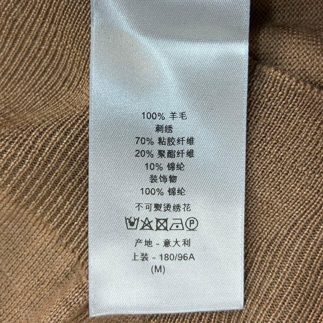 221【美品】ディオール☆ブランドロゴワッペン入りニット セーター 千鳥格子