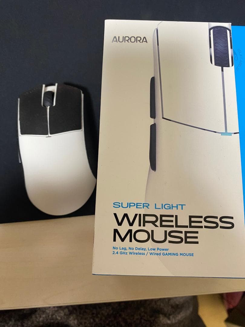 【起きた様用】LAMZU Paro Aurora