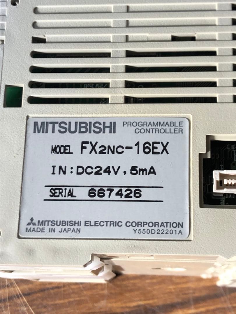 その他 MITSUBISHI FX3UC-32MT-LT FX2NC-16EX