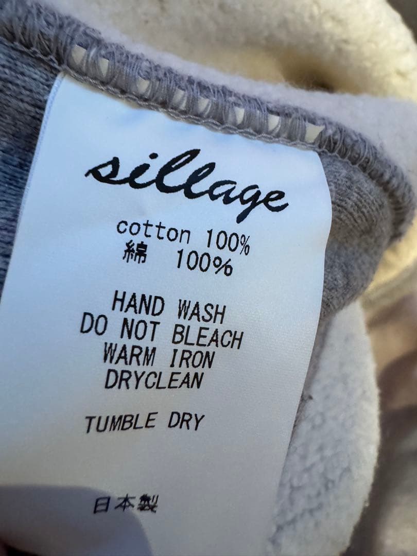 Sillage シアージ SIGNATURE LOOPWHEEL HOODIE