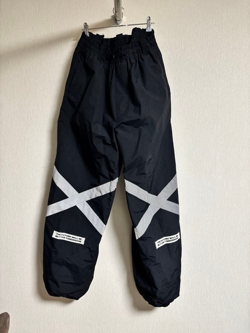 ビエスラビット