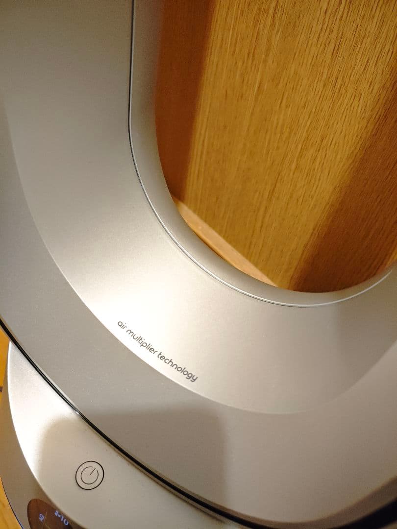 Dyson ダイソン Purifier Cool™ 空気清浄ファン TP07