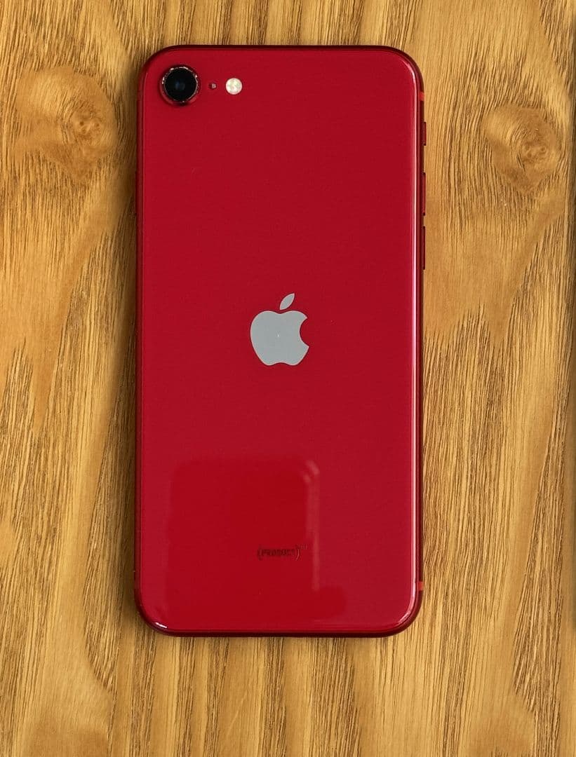 Apple iPhone SE (第2世代) レッド 本体 256GB