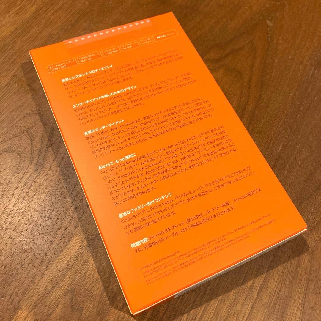 ◾️新品◾️第10世代 Fire HD 8 タブレット ブラック 8インチ　32GB