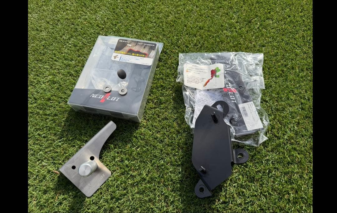 ha36s アルト用　ネオプロト製　フットレストバー、アクセルセンサーブラケット