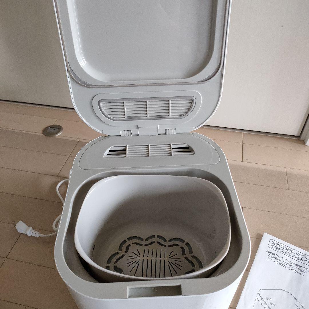 パリパリキュー PPC-01　2021年製