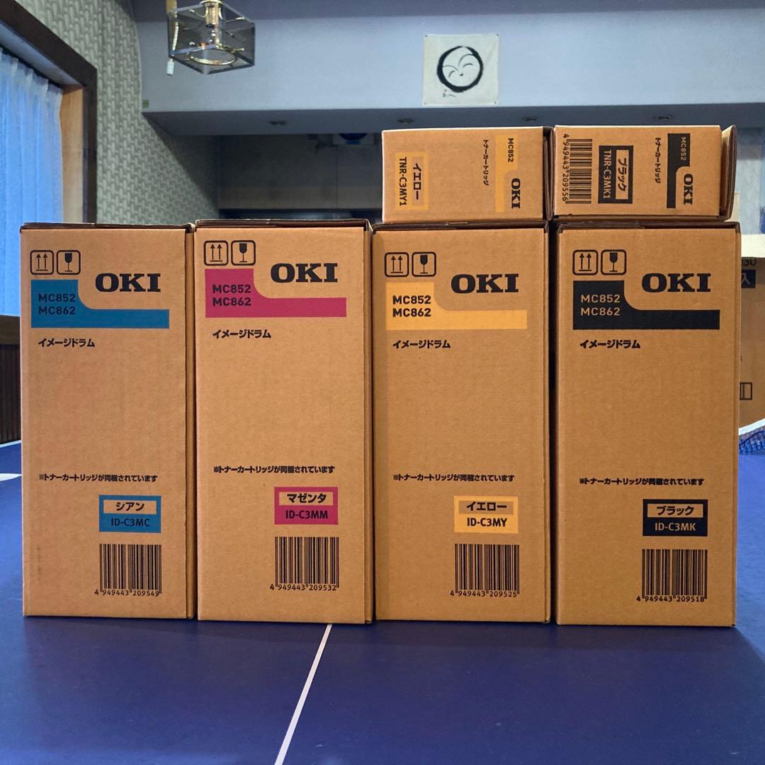 OKI イメージドラム トナーカートリッジ 新品未使用未開