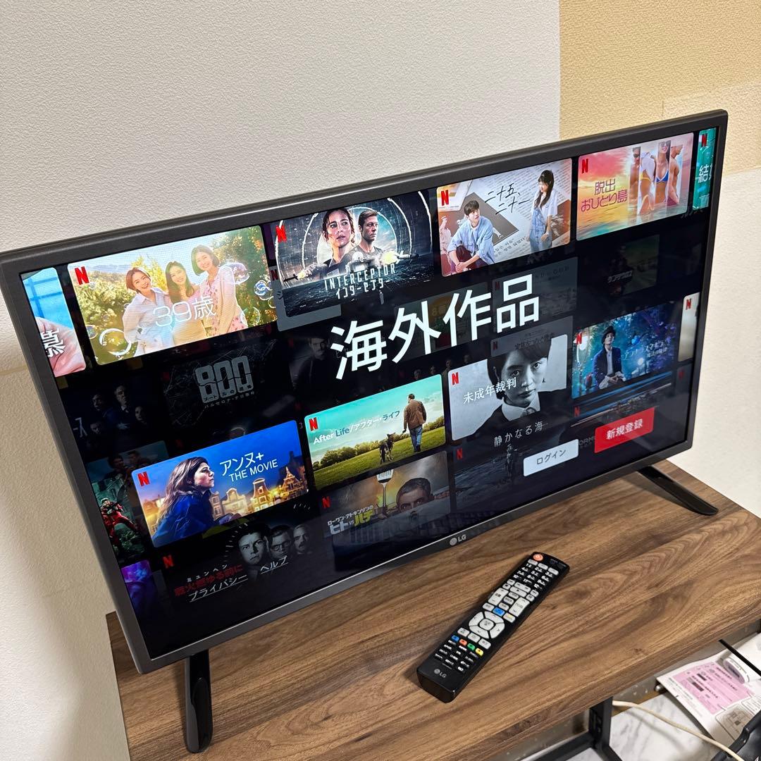 LG 32V型液晶テレビ スマートテレビ YouTube Netflix内蔵