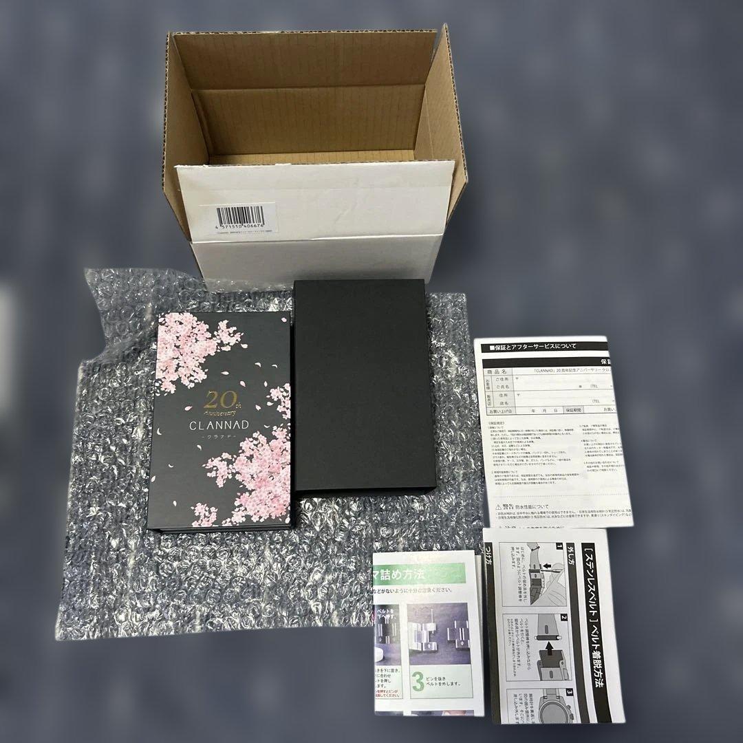 CLANNAD 20周年記念 クロノグラフ時計　新品未使用