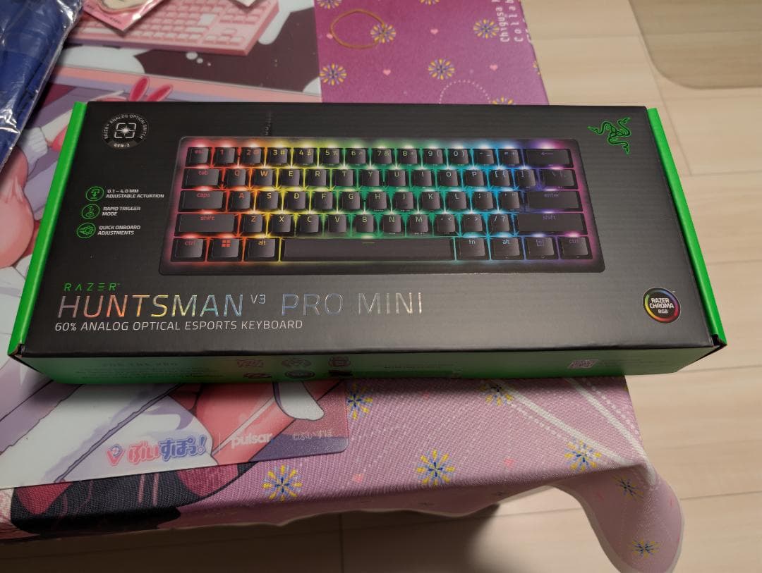 Razer Huntsman V3 Pro Mini 日本語レイアウト