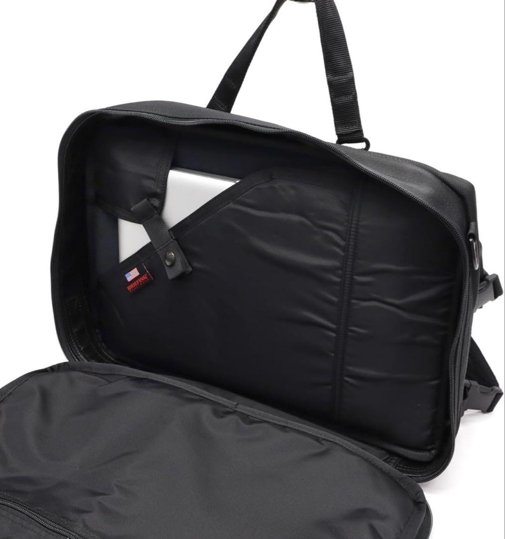 ⭐︎〜29日特別価格【新品】ブリーフィング 「NEO TRINITY LINER」