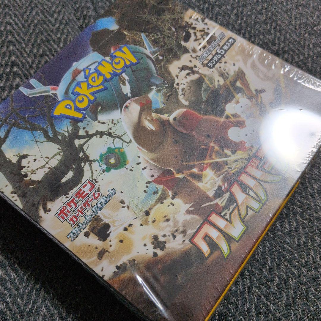 【ポケモンカード】クレイバースト 新品未開封 シュリンク付き 1BOX