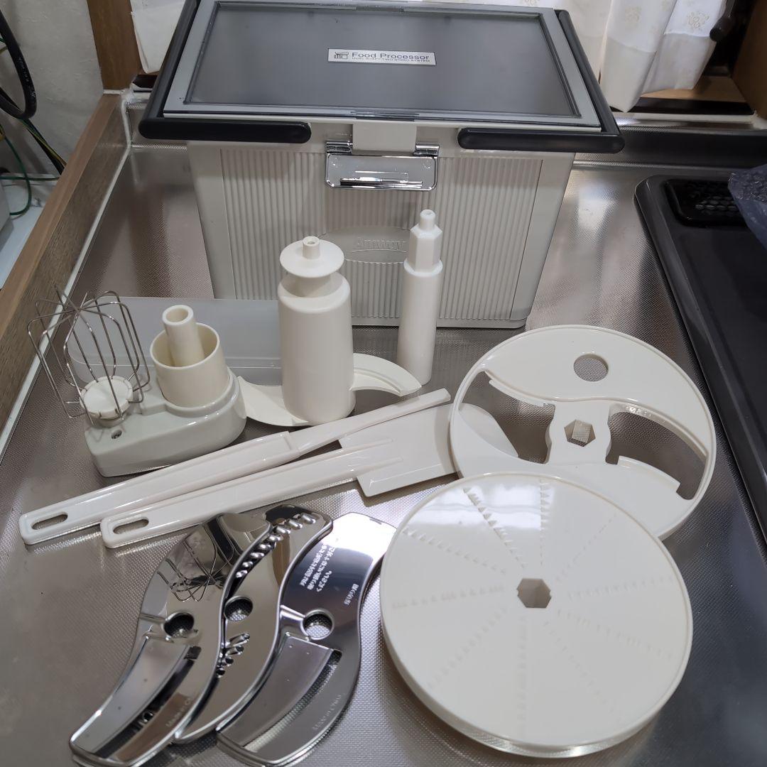 美品　アムウェイ　フードプロセッサー　OPパーツセット