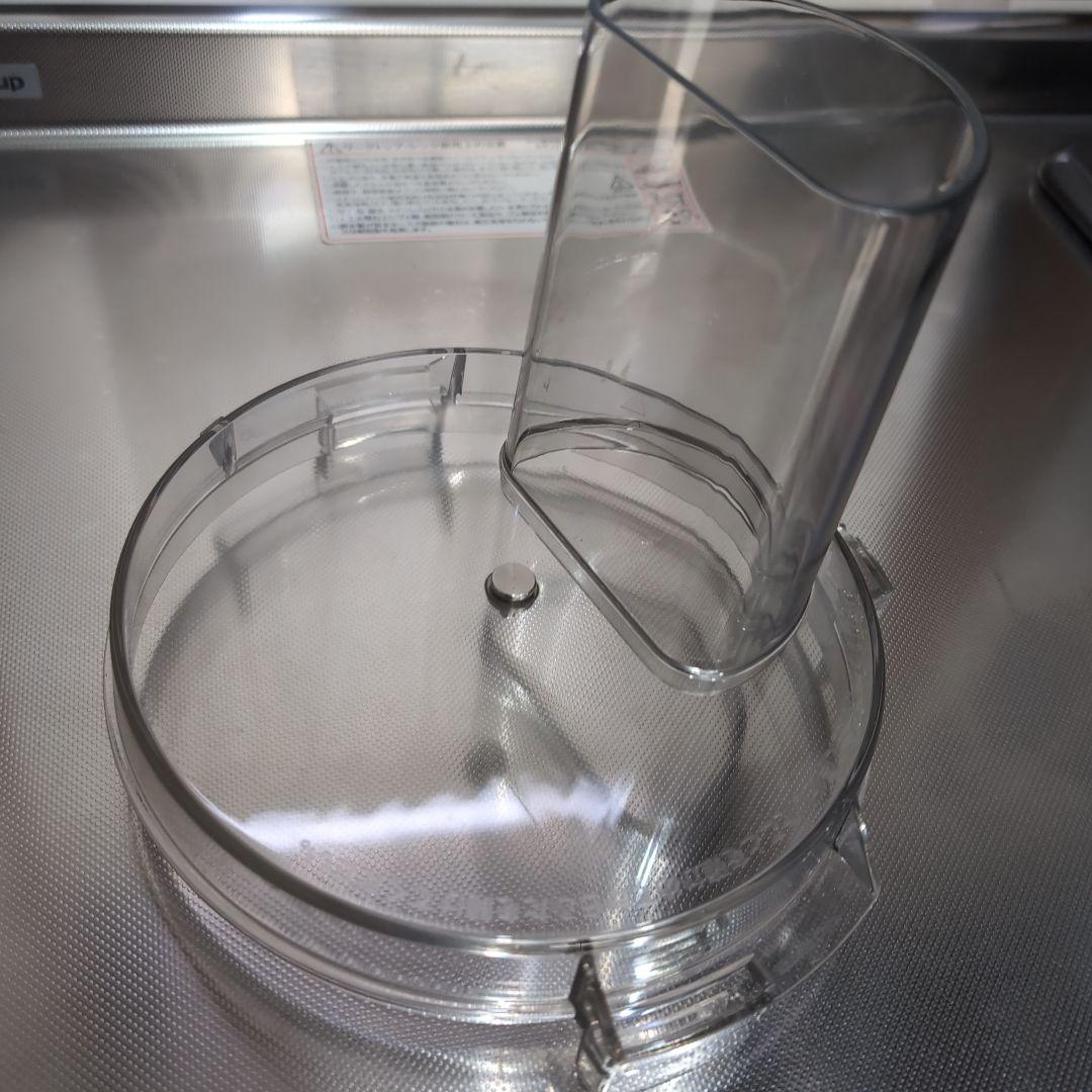 美品　アムウェイ　フードプロセッサー　OPパーツセット