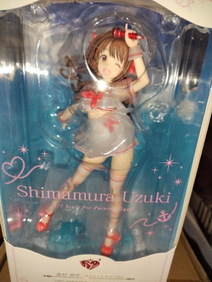 アルター アイドルマスター 島村卯月 はじけて♪サマーVer.