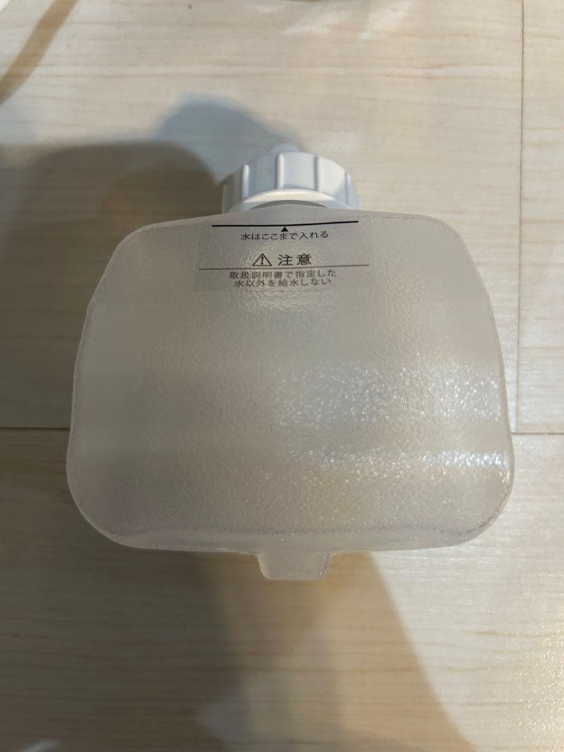 【美品】ヤーマン YAMAN フォトスチーマー IS-100