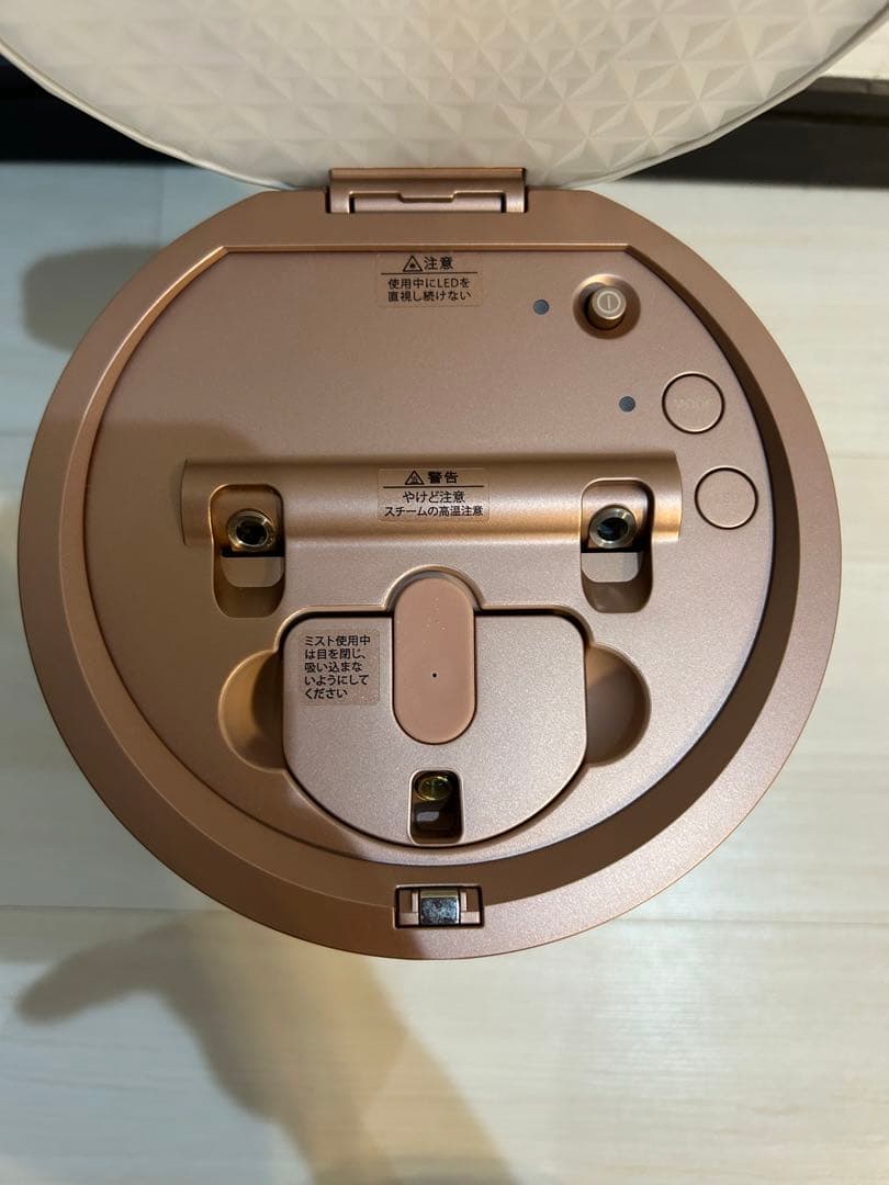 【美品】ヤーマン YAMAN フォトスチーマー IS-100