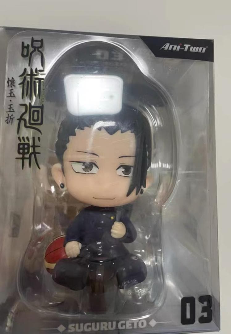 【呪術回戦】五条悟 夏油傑 完成品フィギュア SUNRISEPOP 2点セット