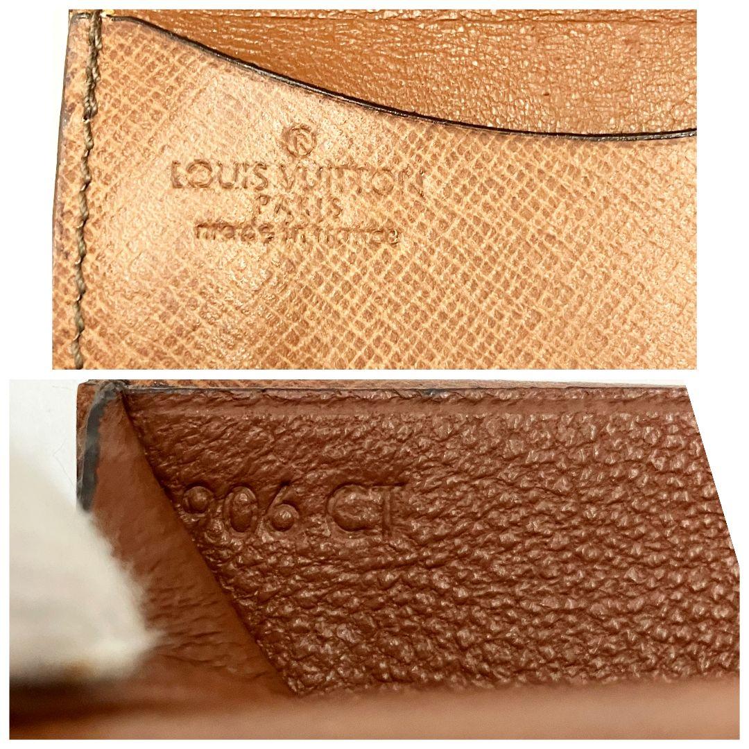 正規品 ルイヴィトン モノグラム ポルト モネ グセ パース 小銭入れ