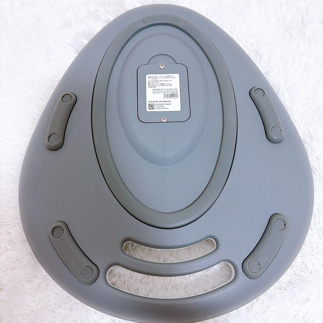 【ほぼ新品】easy K 骨盤底筋 トレーニング用 EMS イージーケー