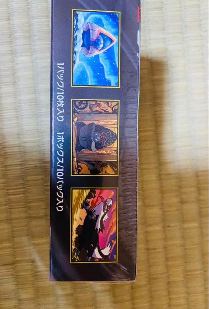 ポケモンカードゲーム MEGAドリームEX 10パック入り