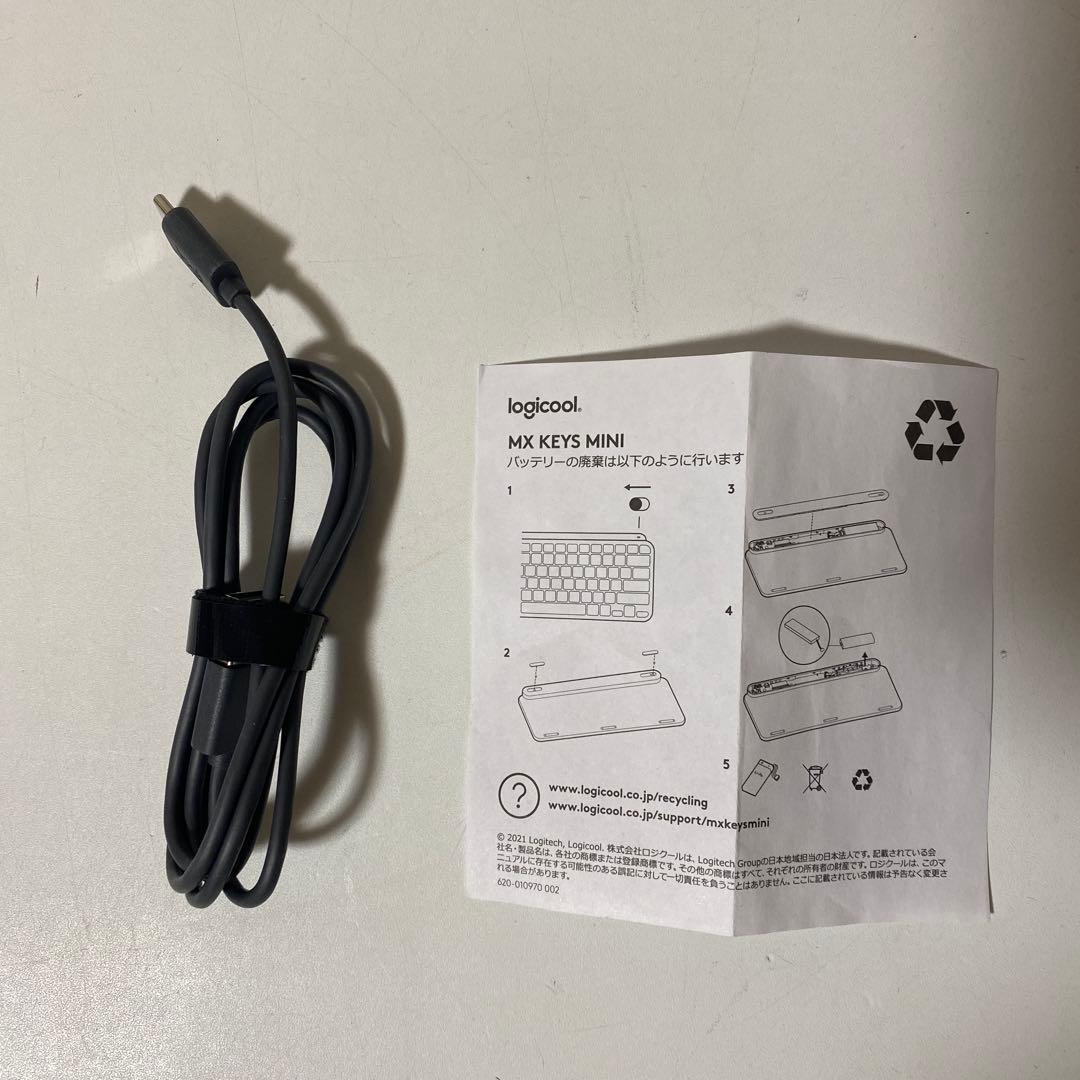 ロジクール MX KEYS mini KX700GRd 日本語配列