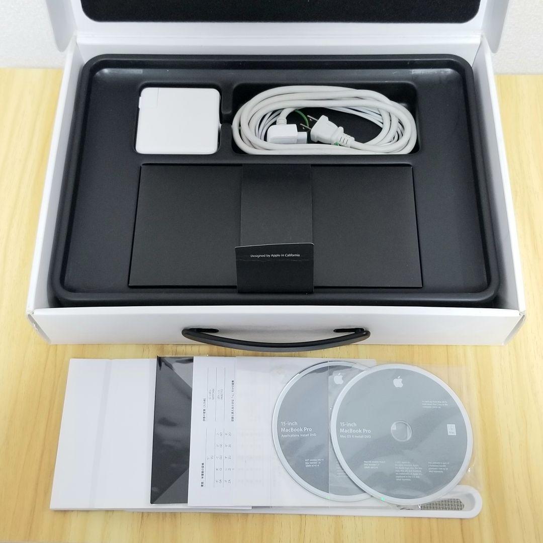 超美品 MacBook Pro 15インチ i7 16GB SSD360GB