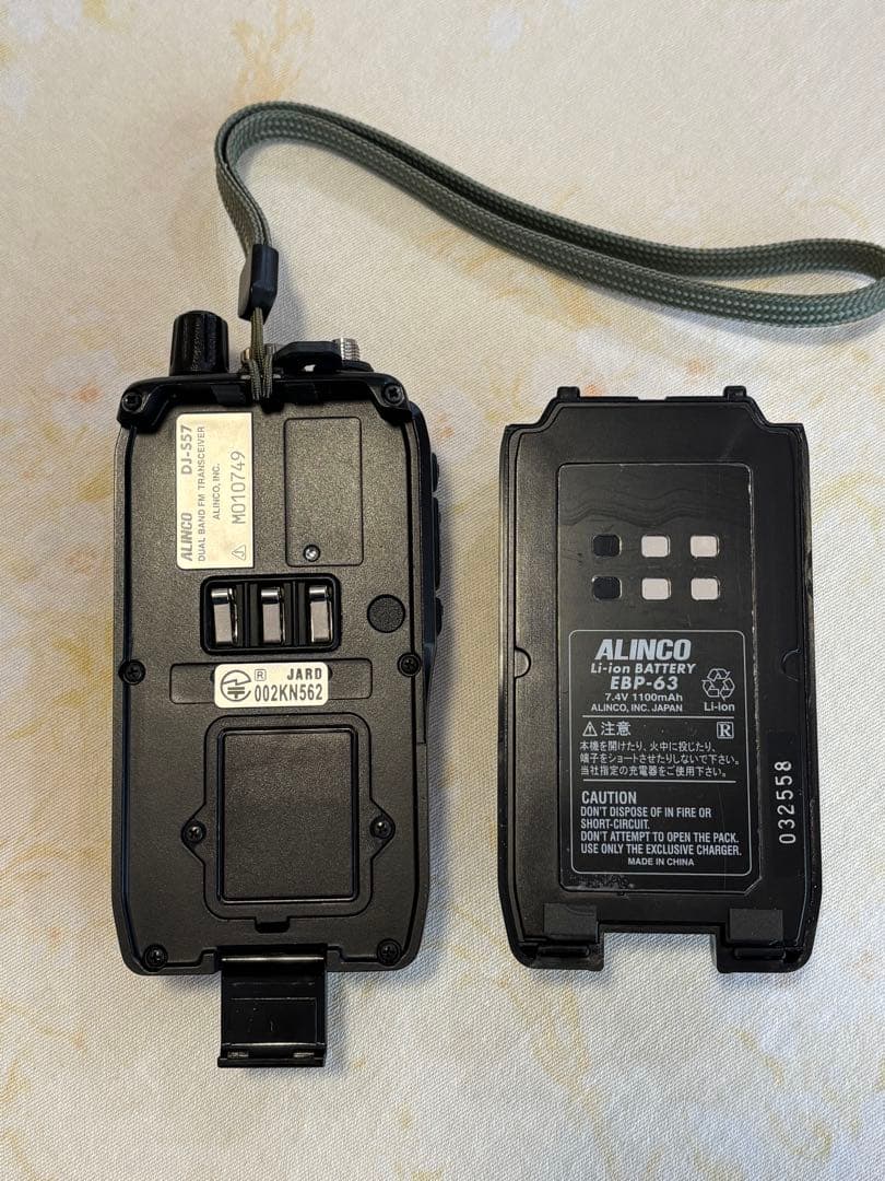 ハ*ー様 アルインコ DJ-S57 アマチュア無線機 144/430MHz 5W