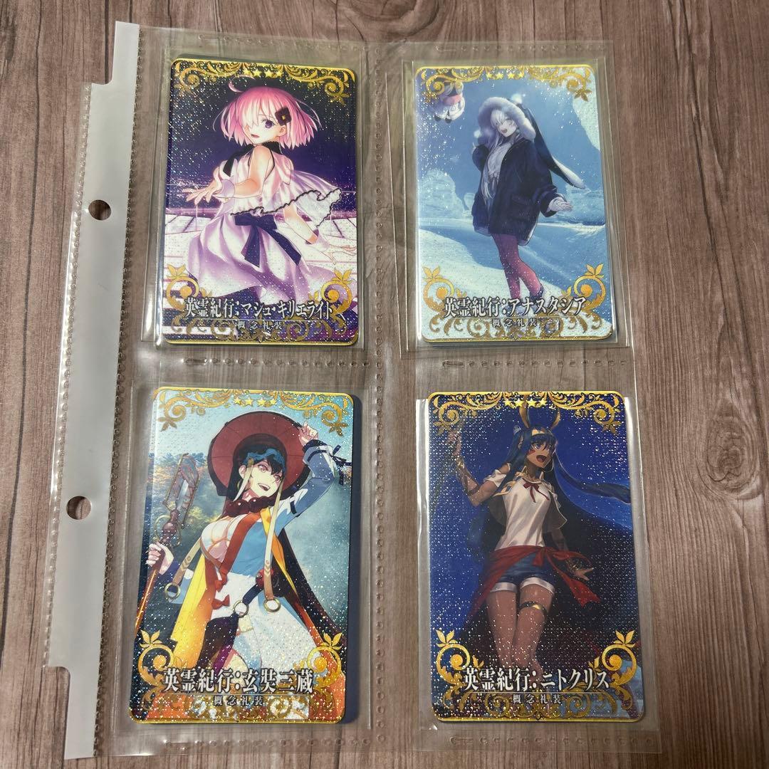 Y*I様 fgoアーケード