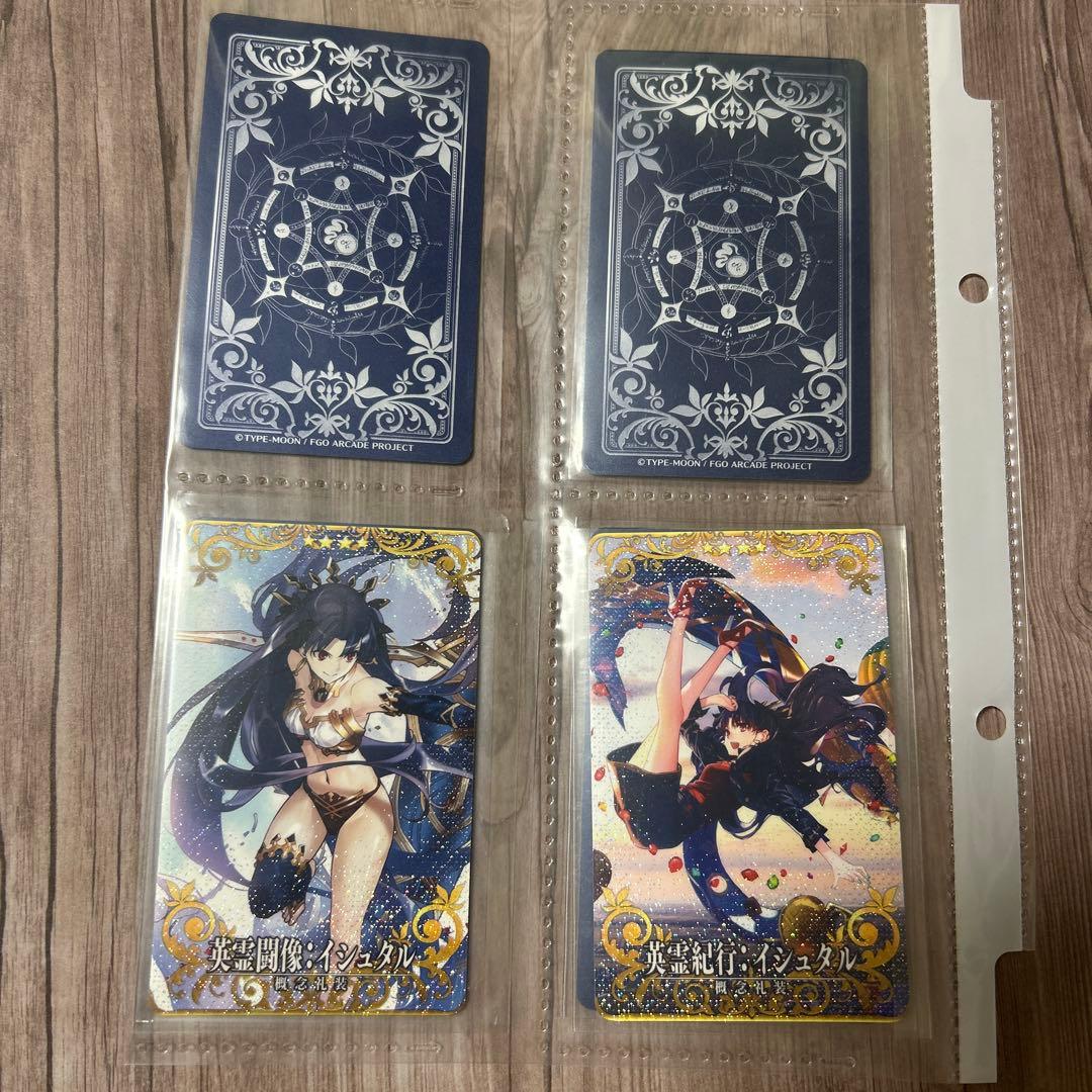 Y*I様 fgoアーケード