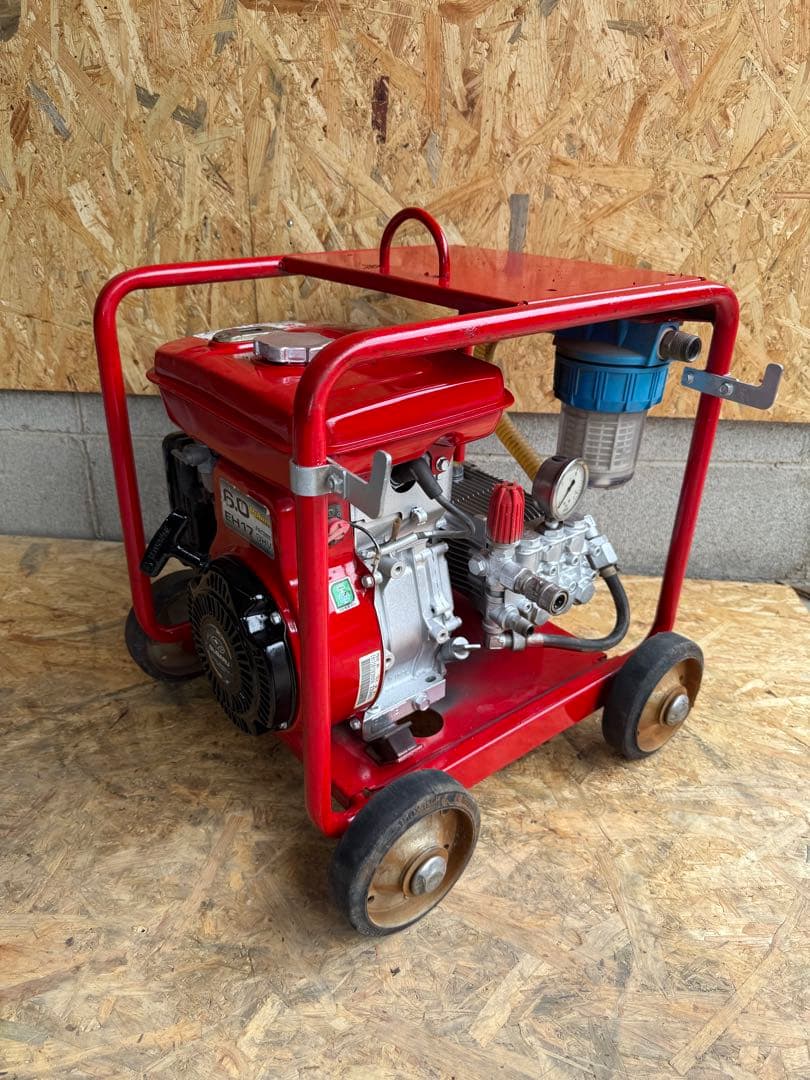 スーパー工業 高圧洗浄機 エンジンジェットポンプガンカチッとフルセット 即使用可