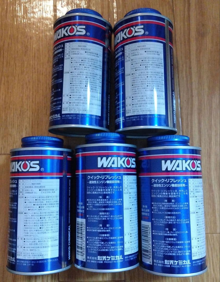 WAKOS クイックリフレッシュ 300ml 5缶セット