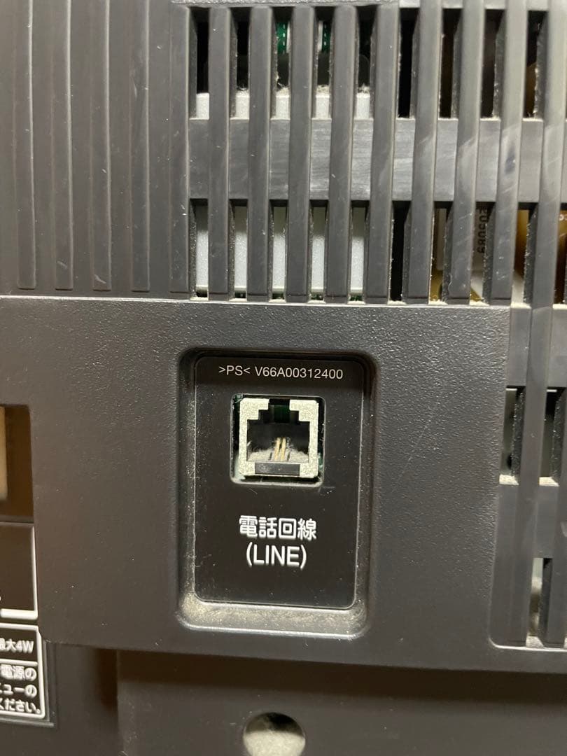 レグザ42型デジタルハイビジョン液晶テレビ42Z8000