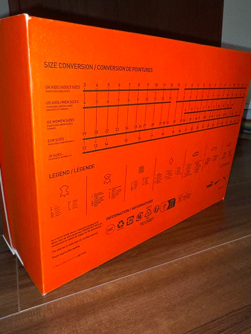 F*a様 LA FRANCE 1 QUESTION MARK Gifted【かつ