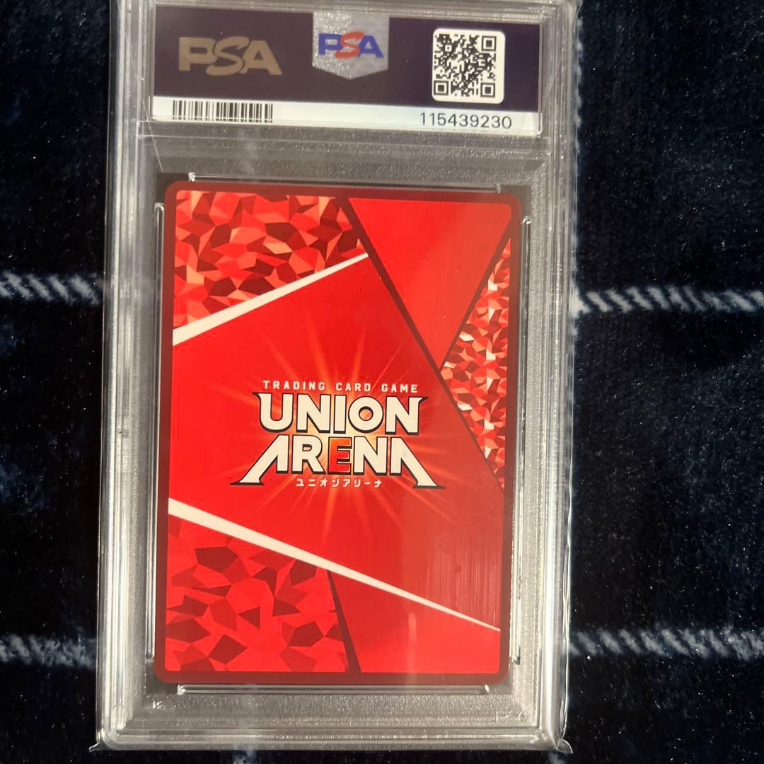 PSA10 鬼舞辻無惨 パラレル SR★ 星1 鬼滅の刃 ユニオンアリーナ