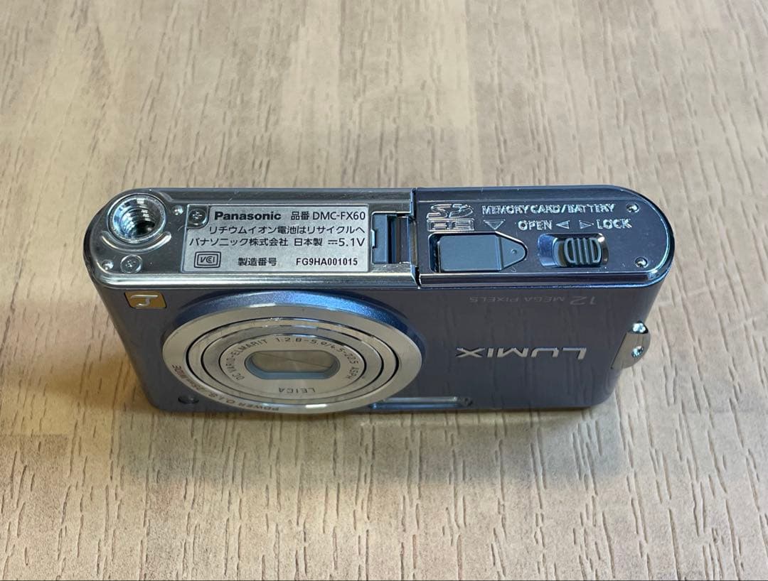 パナソニック LUMIX デジカメ DMC-FX60 動作確認済み 付属品多数