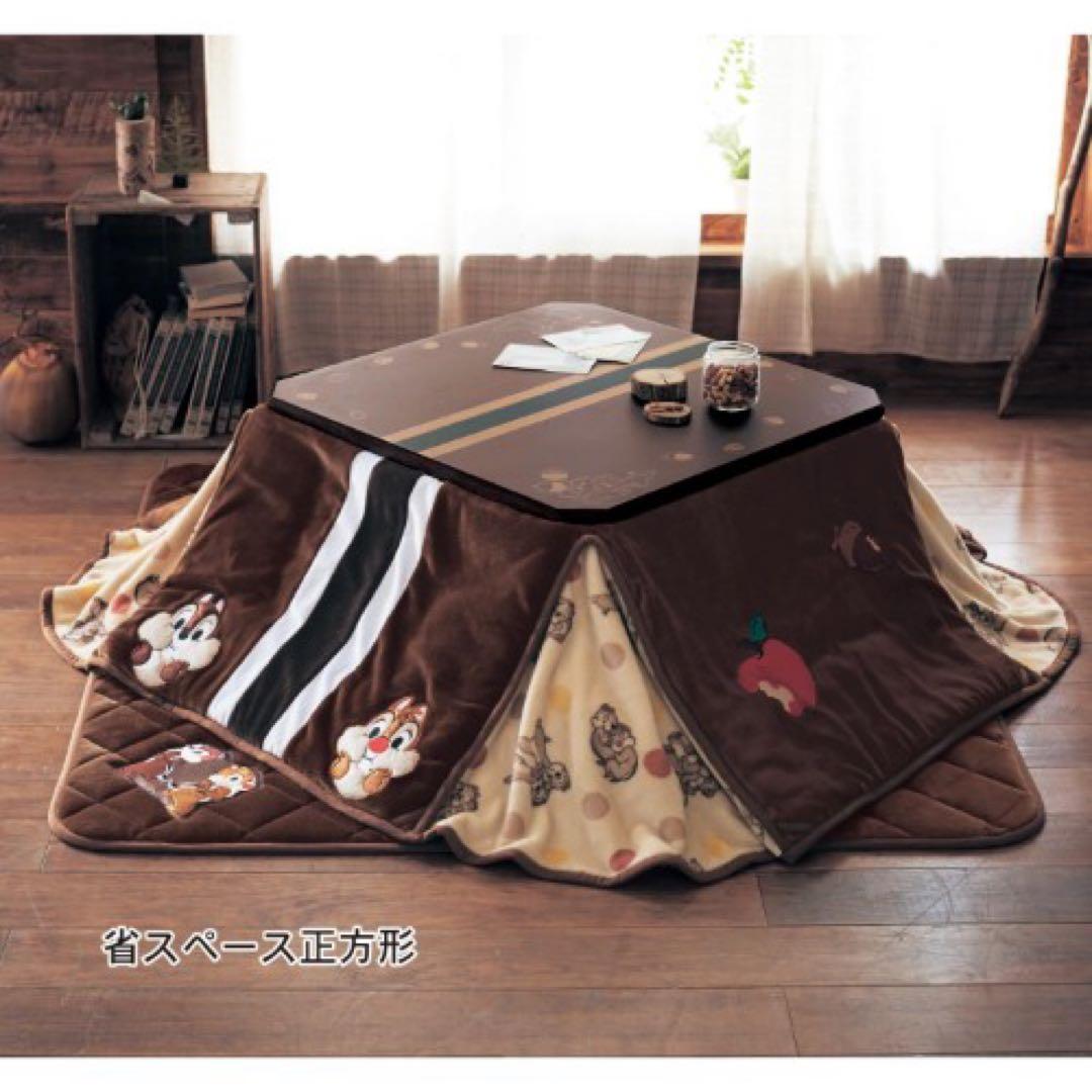 チップ&デール　チップとデール　マイクロファイバーのアップリケ付きこたつ布団