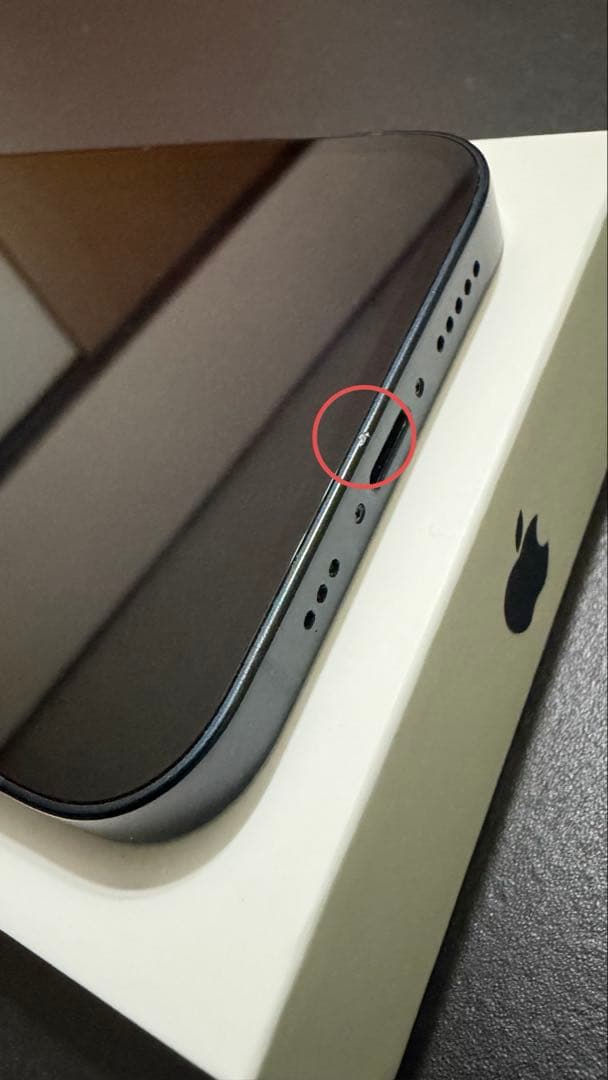 iPhone14 128GB ミッドナイト SIMフリー 箱・ケーブル付