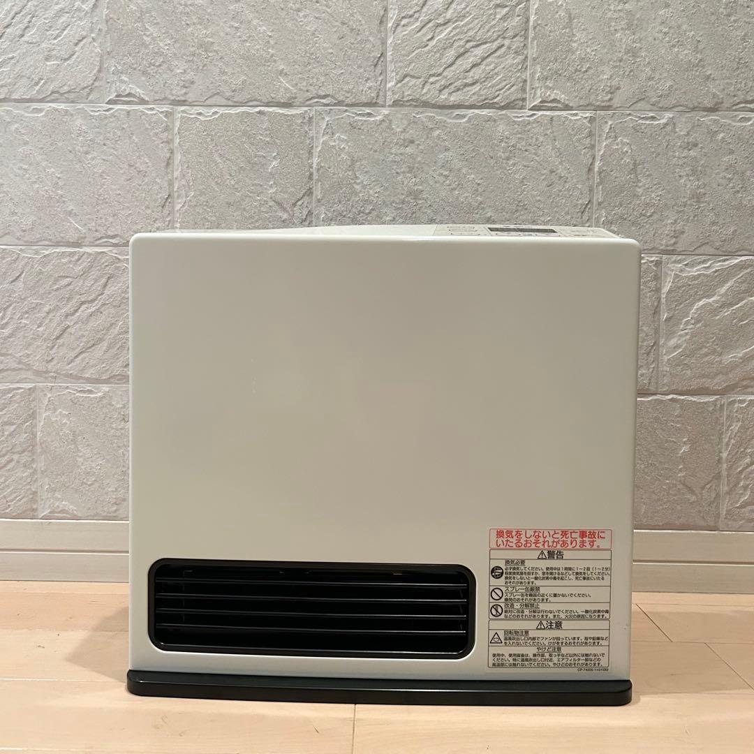 【新品未使用】 ガスファンヒーター RC-S2401E 都市ガス